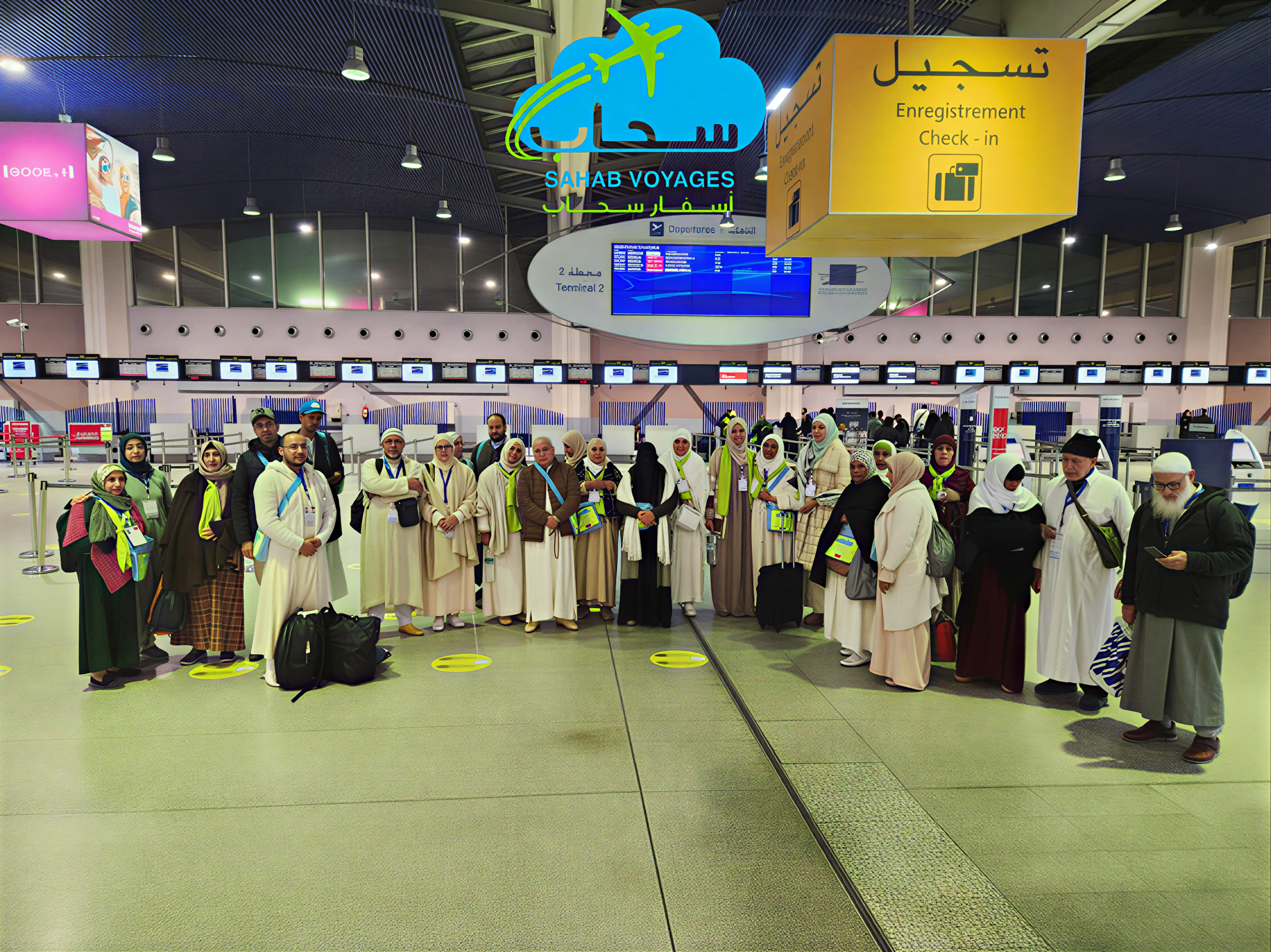 Groupe de voyageurs Sahab
