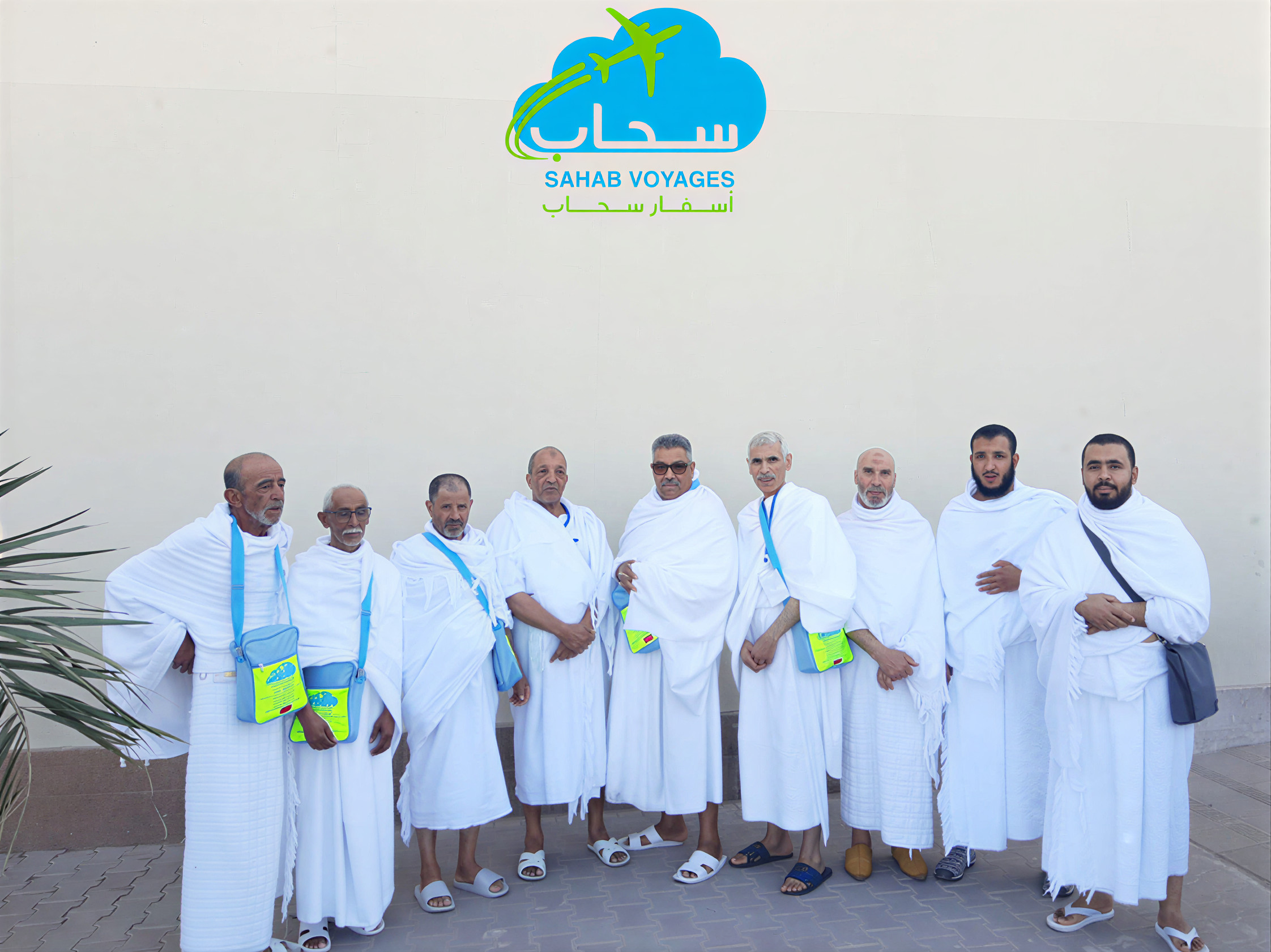 Clients Sahab Voyages en Omra