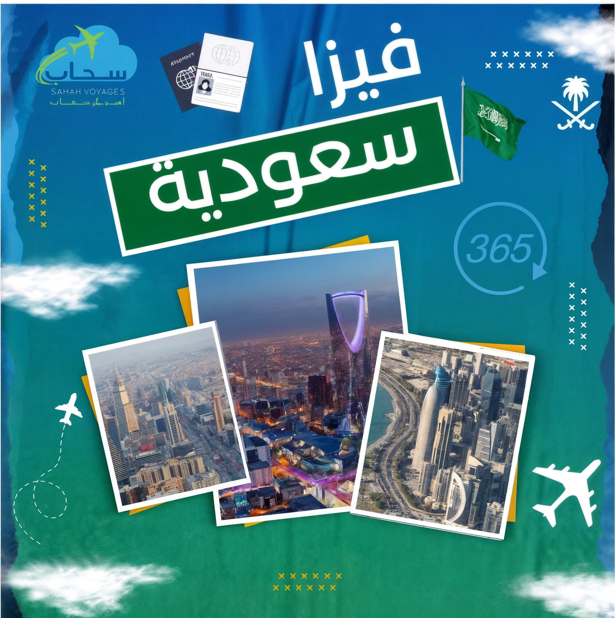 Visa Arabie multiple