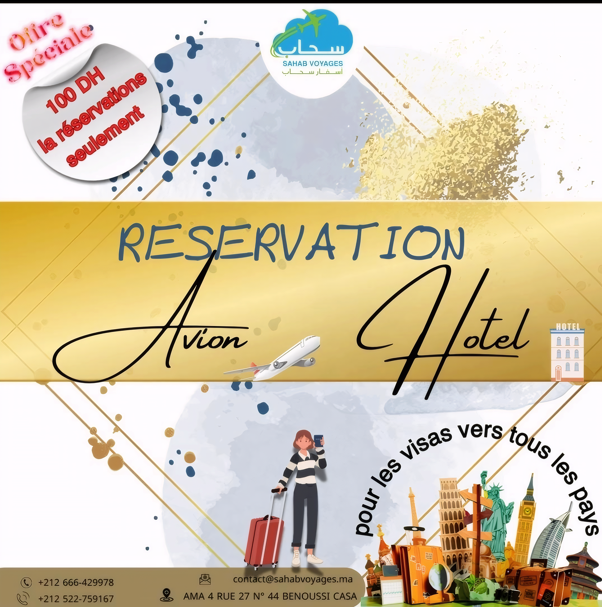 Réservation pour visa
