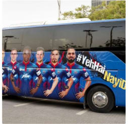 Tarmac-Coach-Exterior