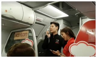 airasia-announcement
