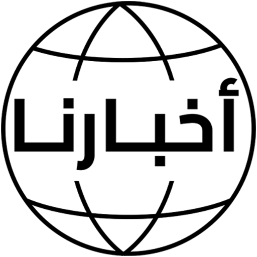News Icon