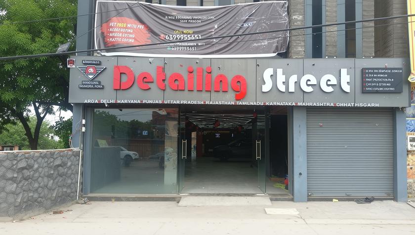Detailing Street Workshop