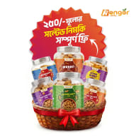 Traditional Food 5 Pcs Combo Salted Nimki Free - image 1