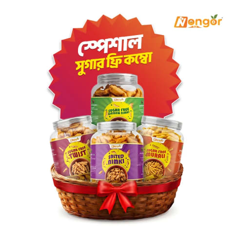 Sugar Free Traditional Food Combo 4 Pcs