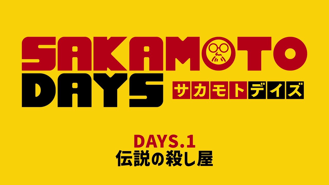 Sakamoto Lanches 