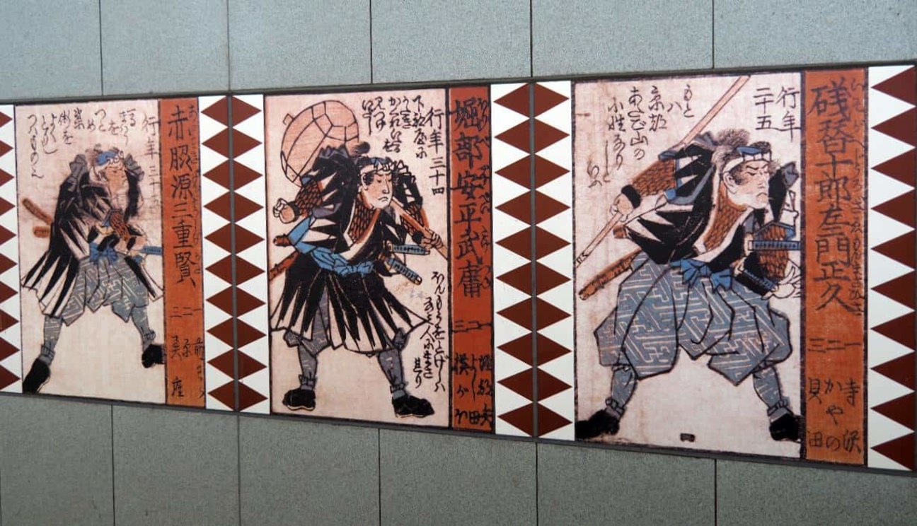 Top Things To Do in Ako City: Samurai History, Sake, Salt Making