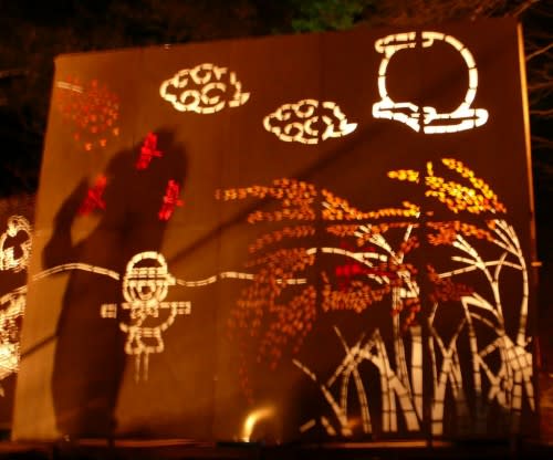 Festival de las linternas de Ogi entre colores otoñales