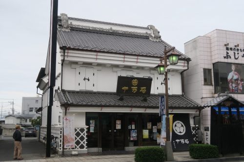 gyoda old town in Saitama prefecture, close to Tokyo, Japan.