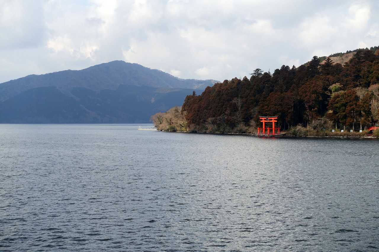 Hakone