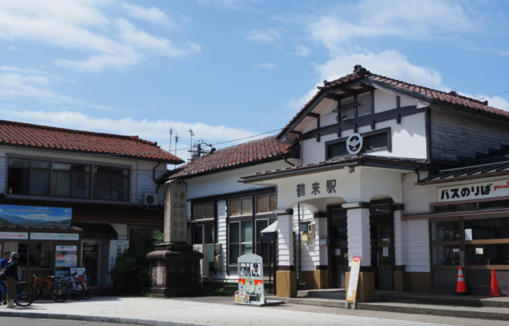 Gare de Tsurugi