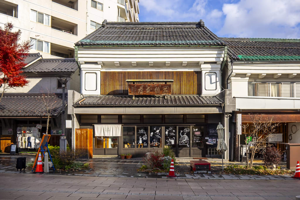 HAKKO MONZEN à Nagano