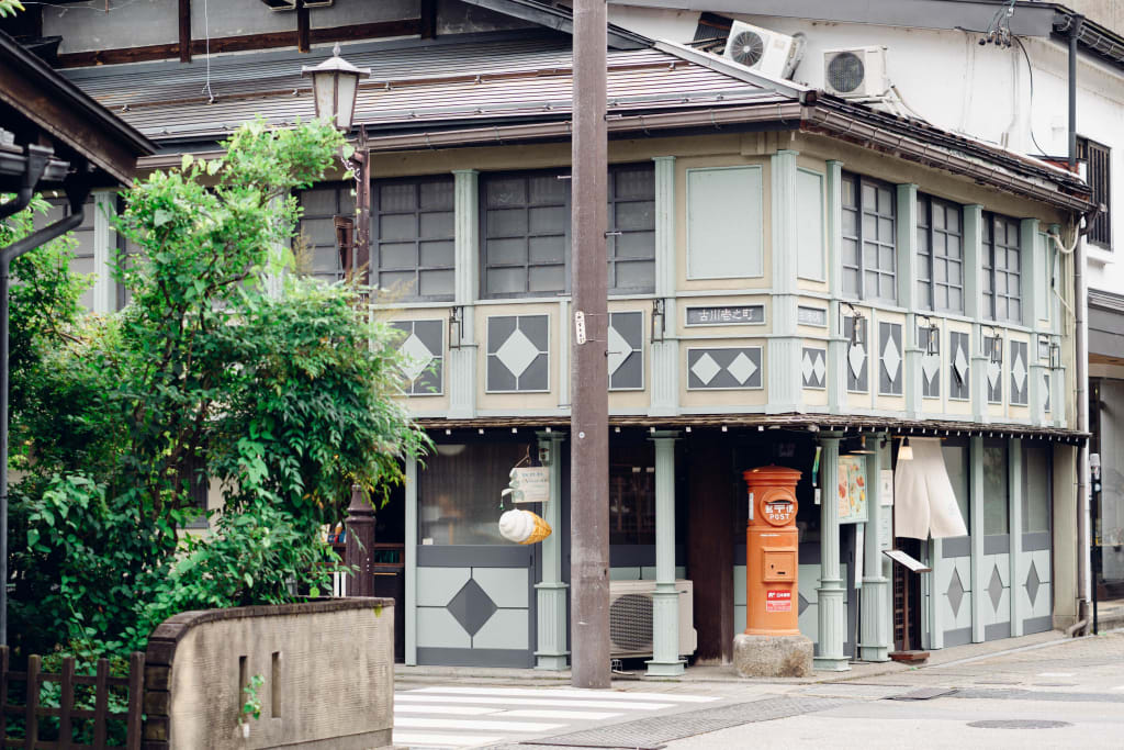 Busuitei OHAKO à Gifu sur la nouvelle route dorée du Hokuriku