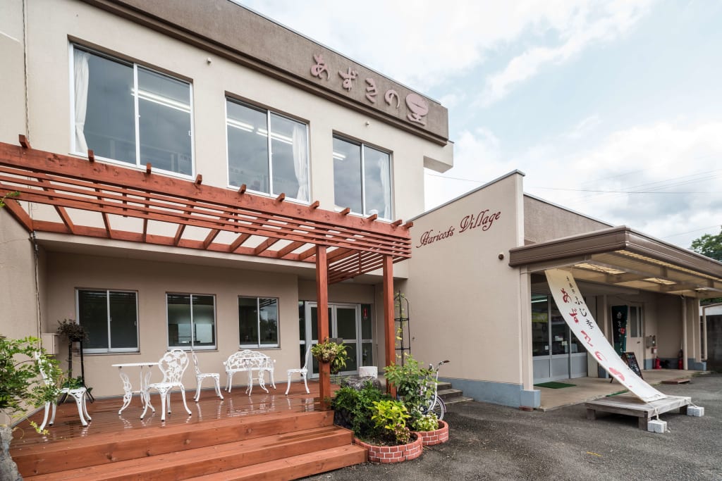 Azuki-no-sato sur la nouvelle route dorée du Hokuriku