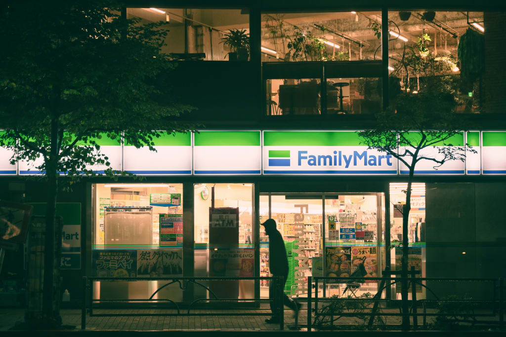FamilyMart konbini