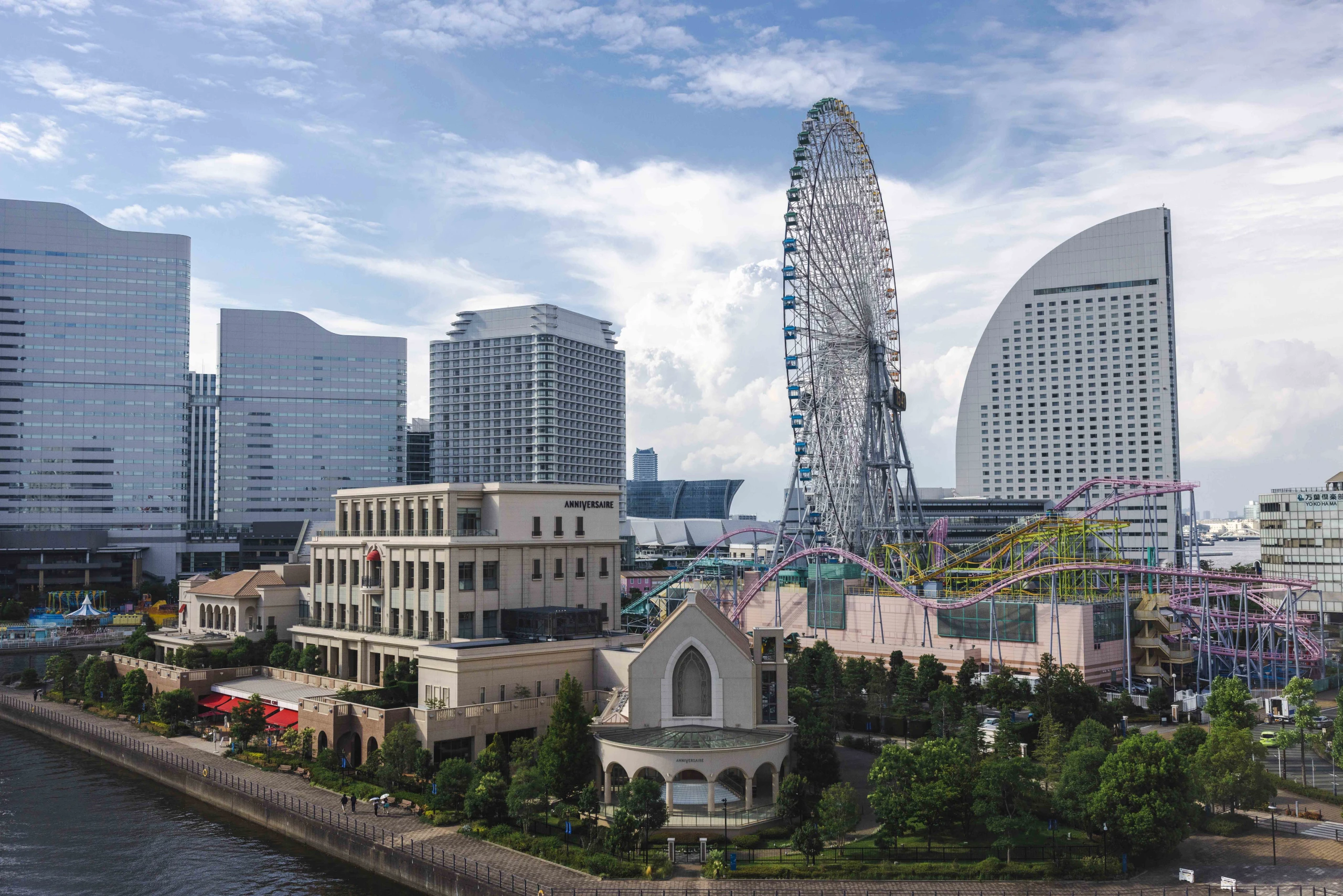 Sakuragicho: Discover The Meaning of Senbero in Yokohama