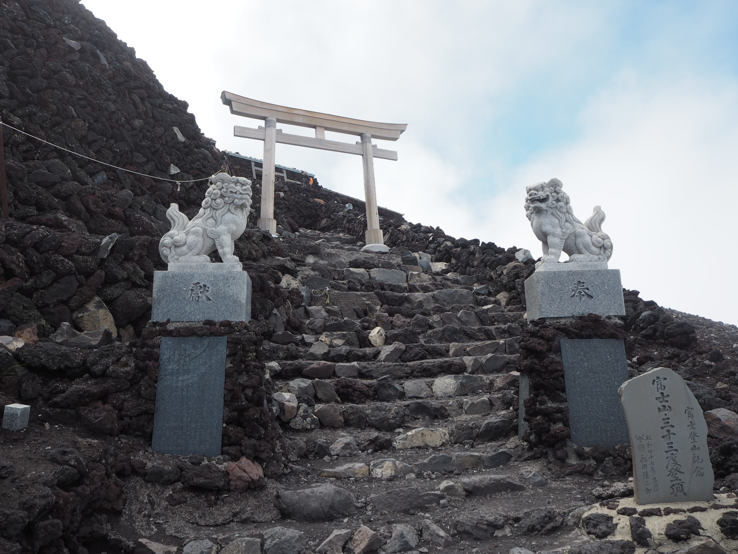 A Guide to Climbing Mount Fuji in 2026