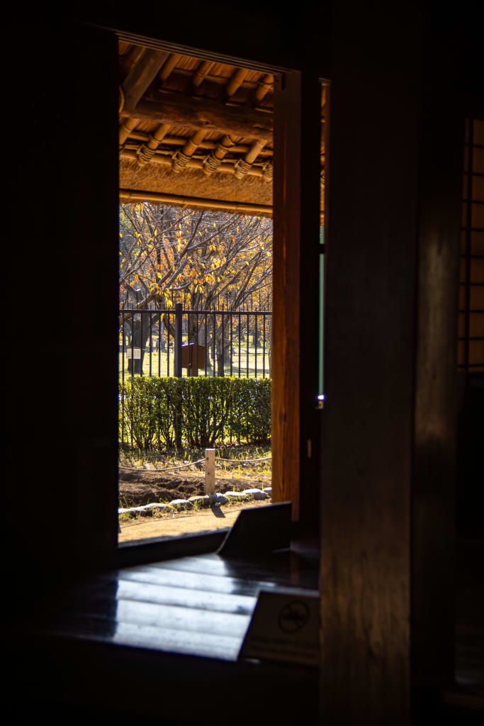 Fermes de Musashino