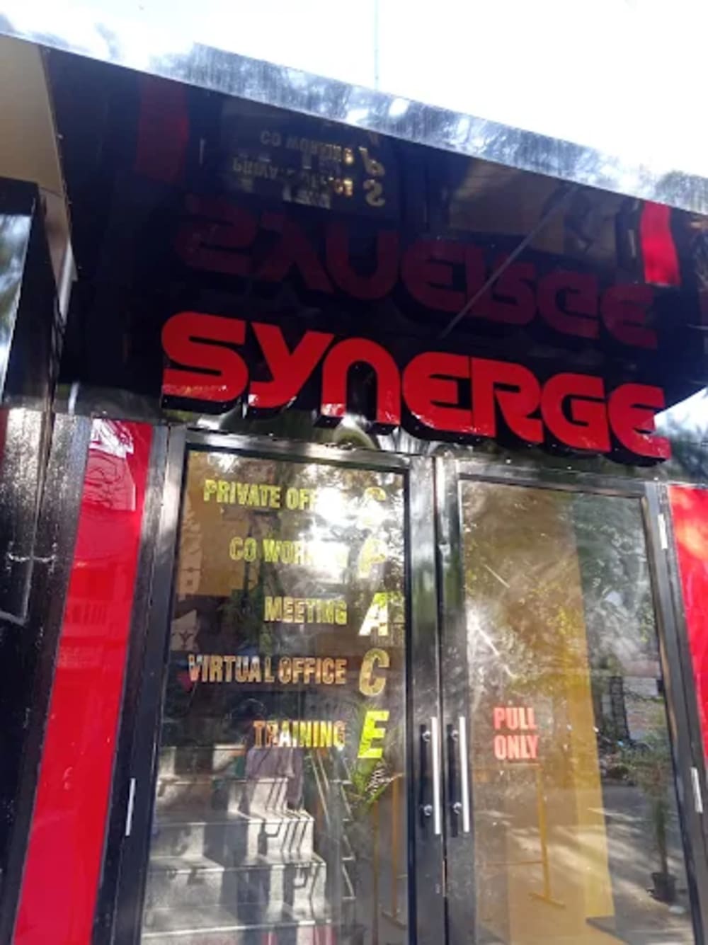 SYNERGE Coworking Space in pattabhirama nagar