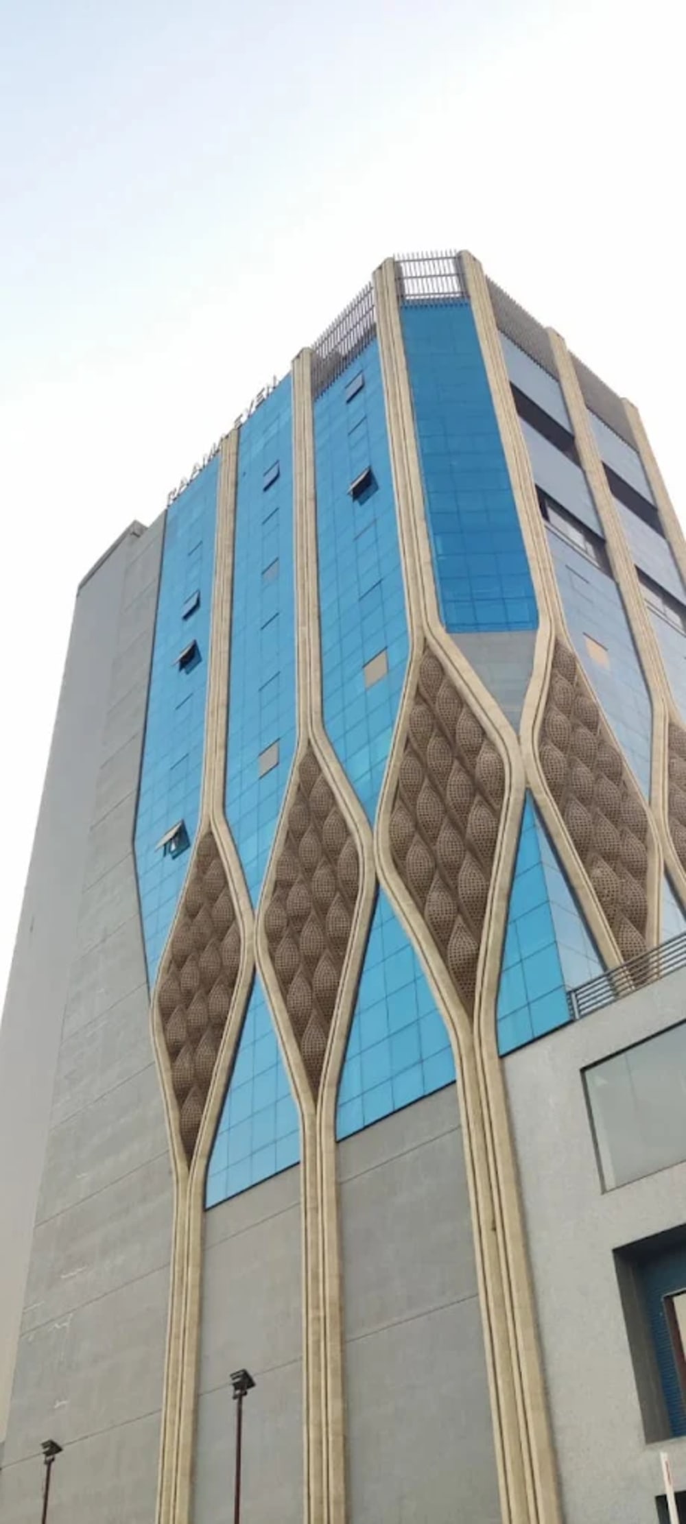 Kahaani Coworking Space in raama even