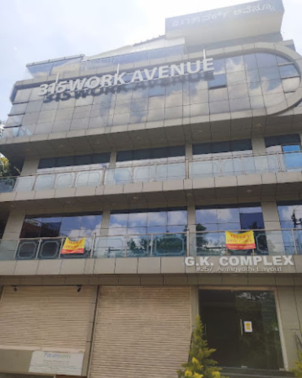 315Work Avenue Coworking Space in domlur