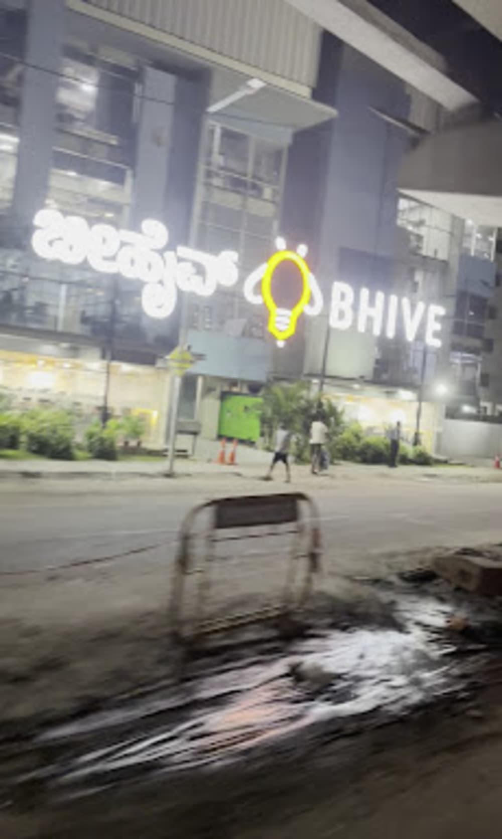 BHIVE Coworking Space in sector 6