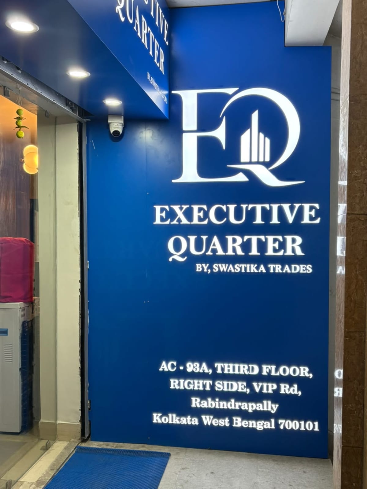EXECUTIVE QUARTER — photo 1