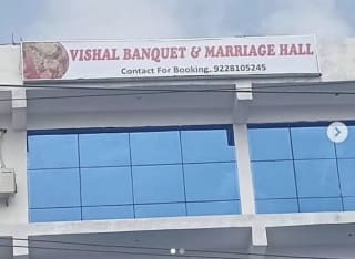 Vishal Banquet & Marriage Hall thumbnail 2