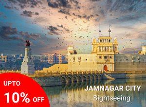 jamnagar tour packages