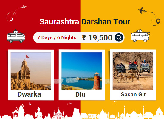 saurashtra darshan tour package from rajkot