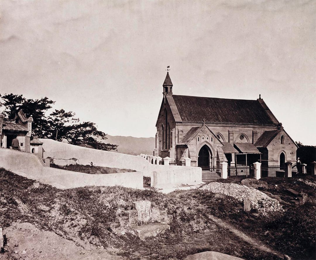 Foochow Church