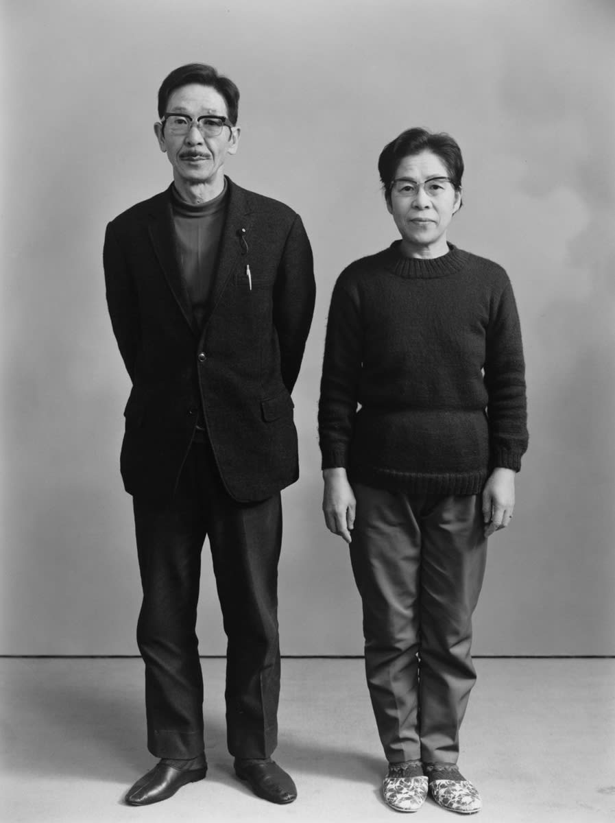 Masahisa Fukase – Family