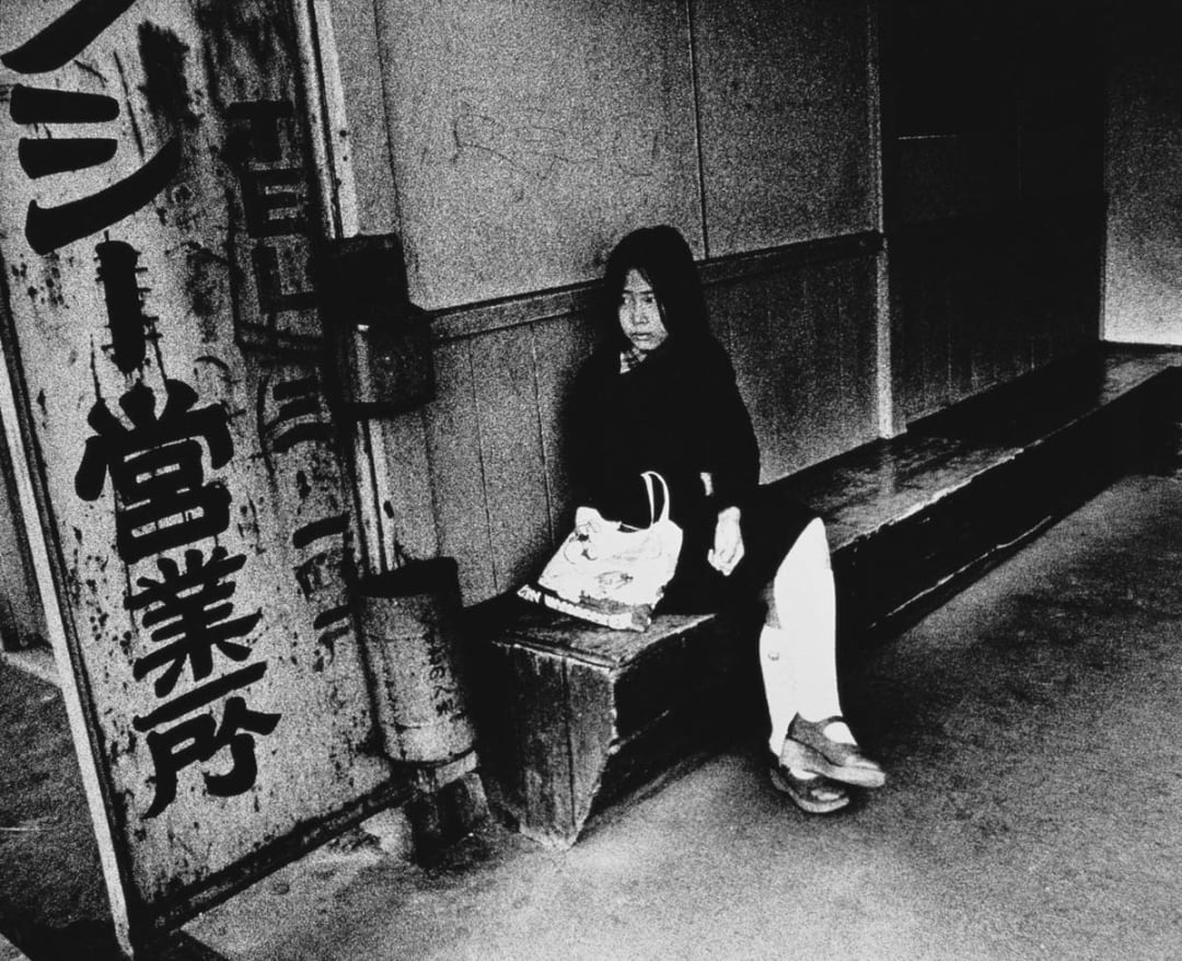 Yokosuka Story #61, 1976