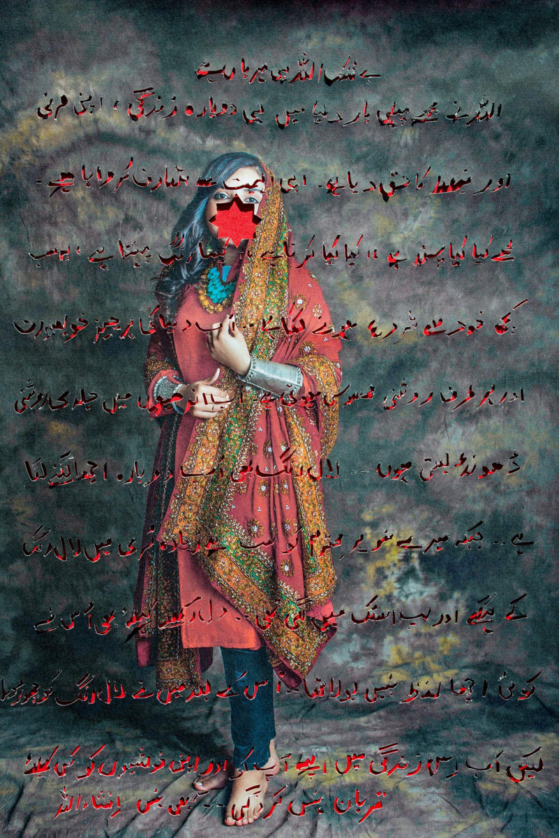 "मुझसे मुलाकात" (Finding Me)