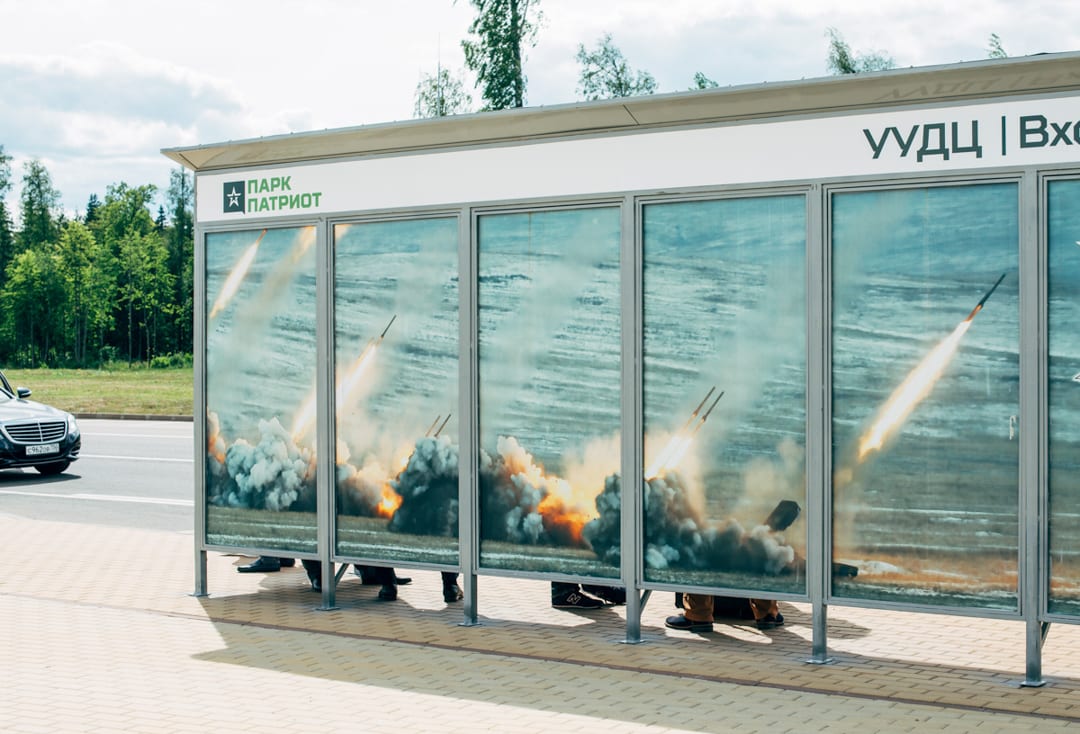 Waiting for a shuttle to the live demonstration site. Army Expo, Park Patriot, Alabino, Russia, 2019