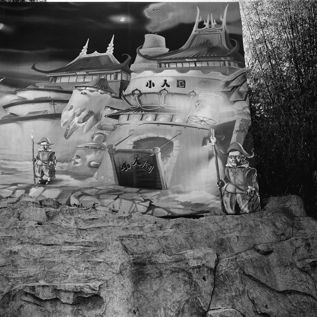 Poster for the Land of the Little People.
Kunming, Yunnan
2011-2012