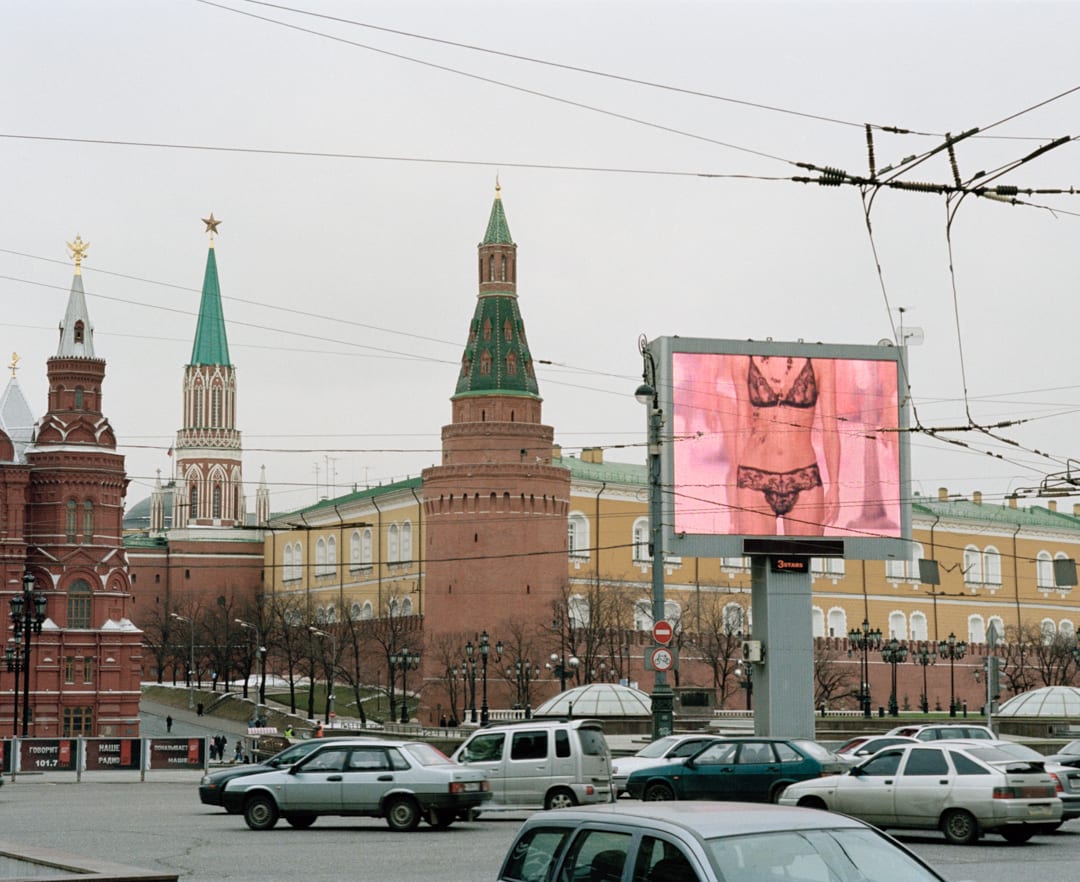 The Kremlin. Moscow, Russia.