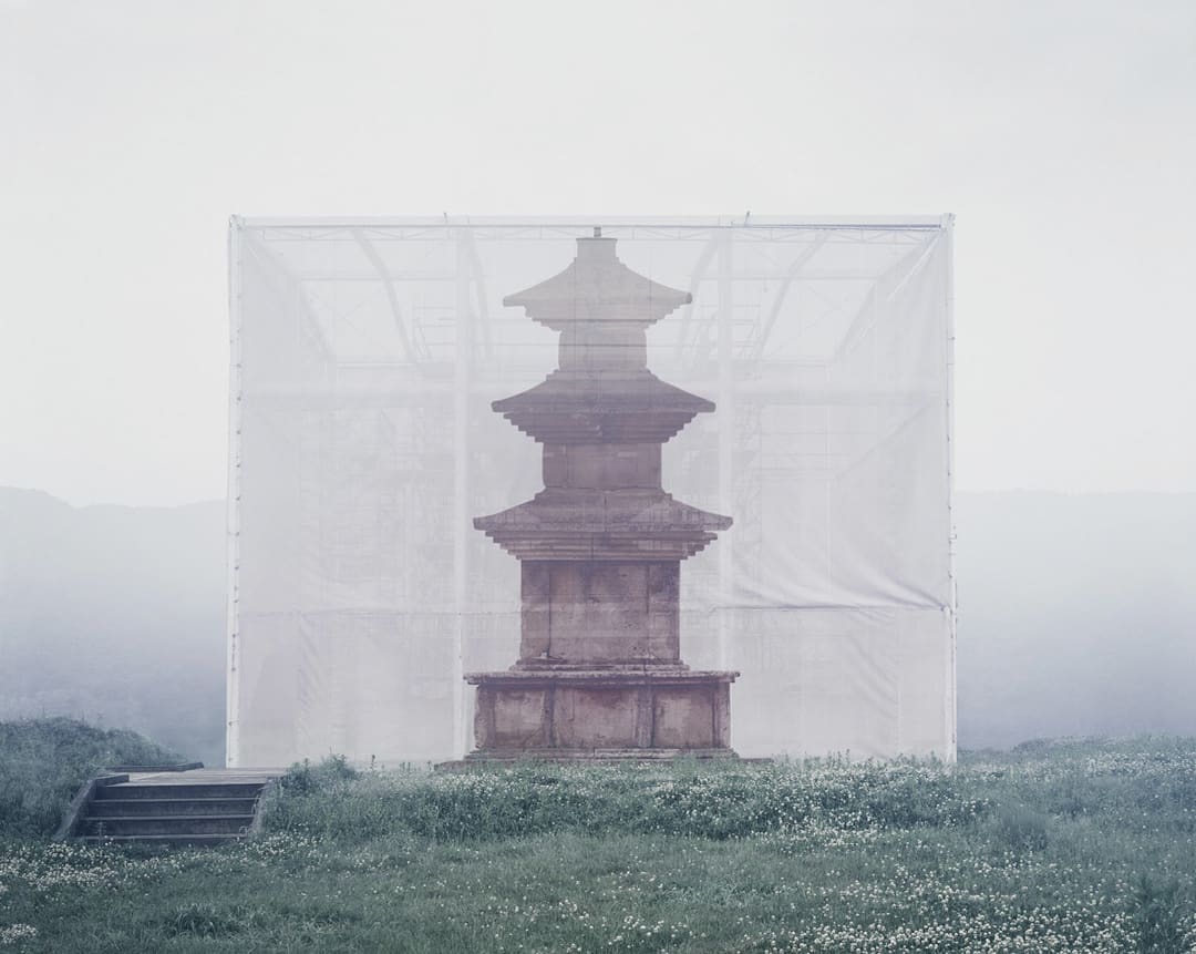 Illusionary Pagoda, 2011