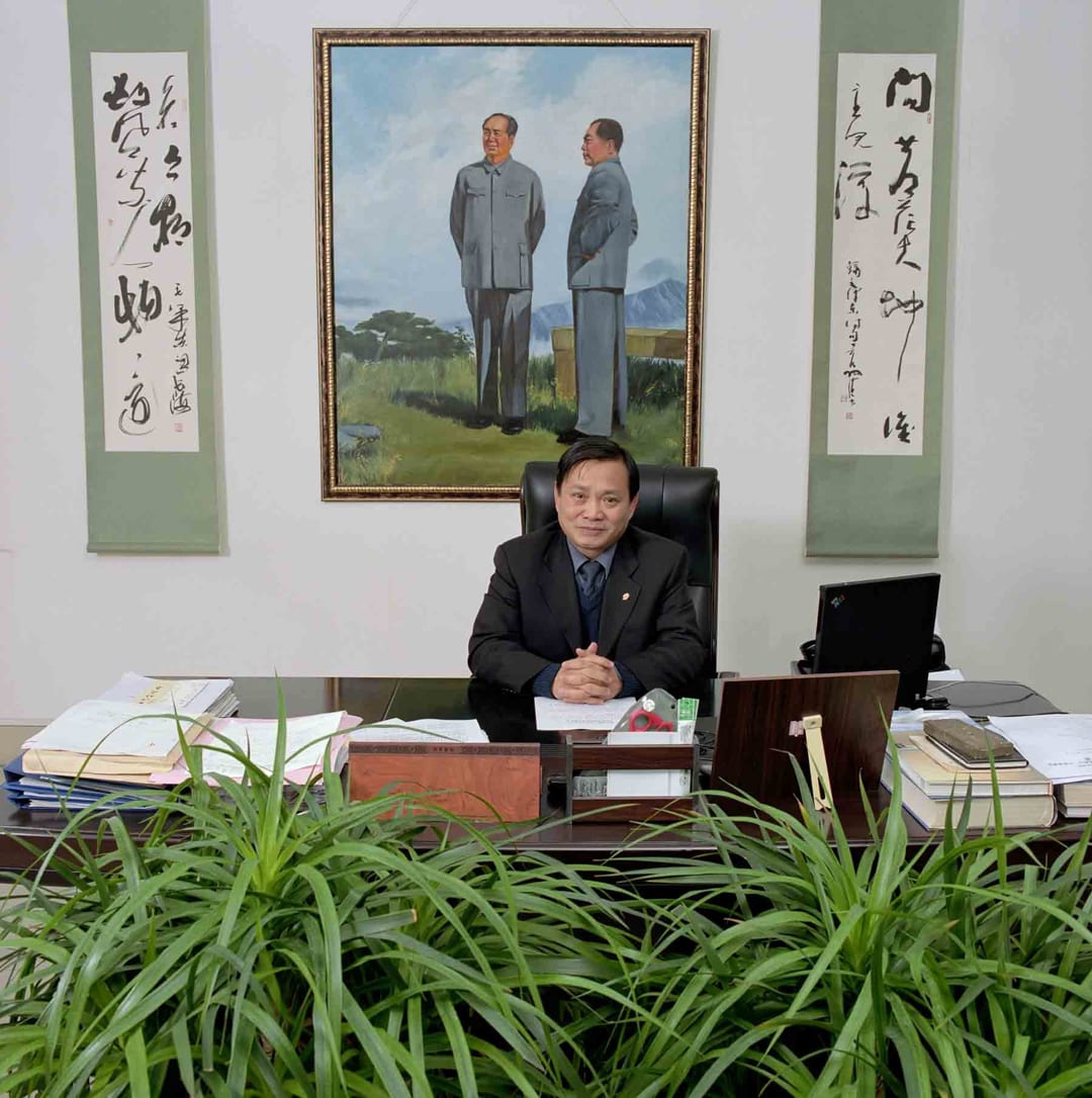 China, 2007