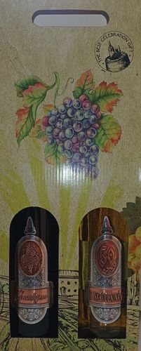 c-29 Set 1/1- 2xvína