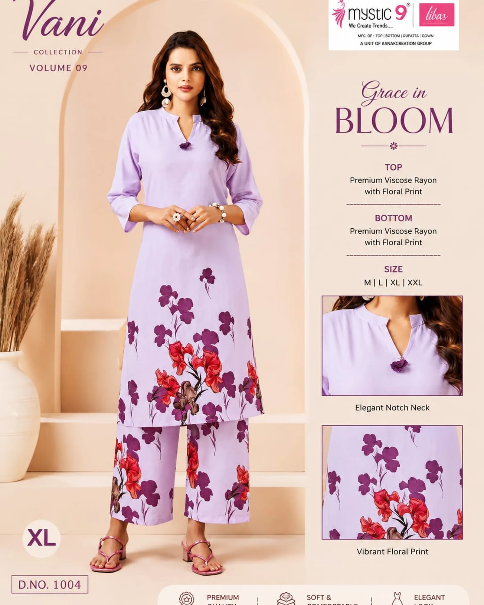 co-ord sets