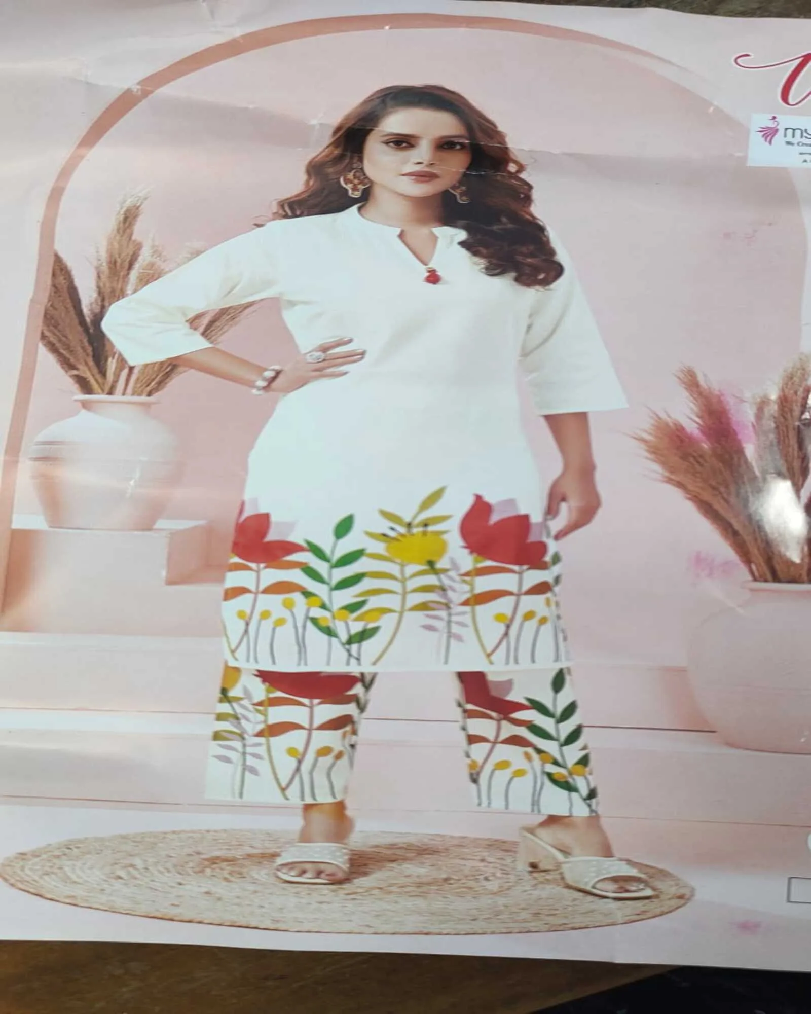 co-ord sets