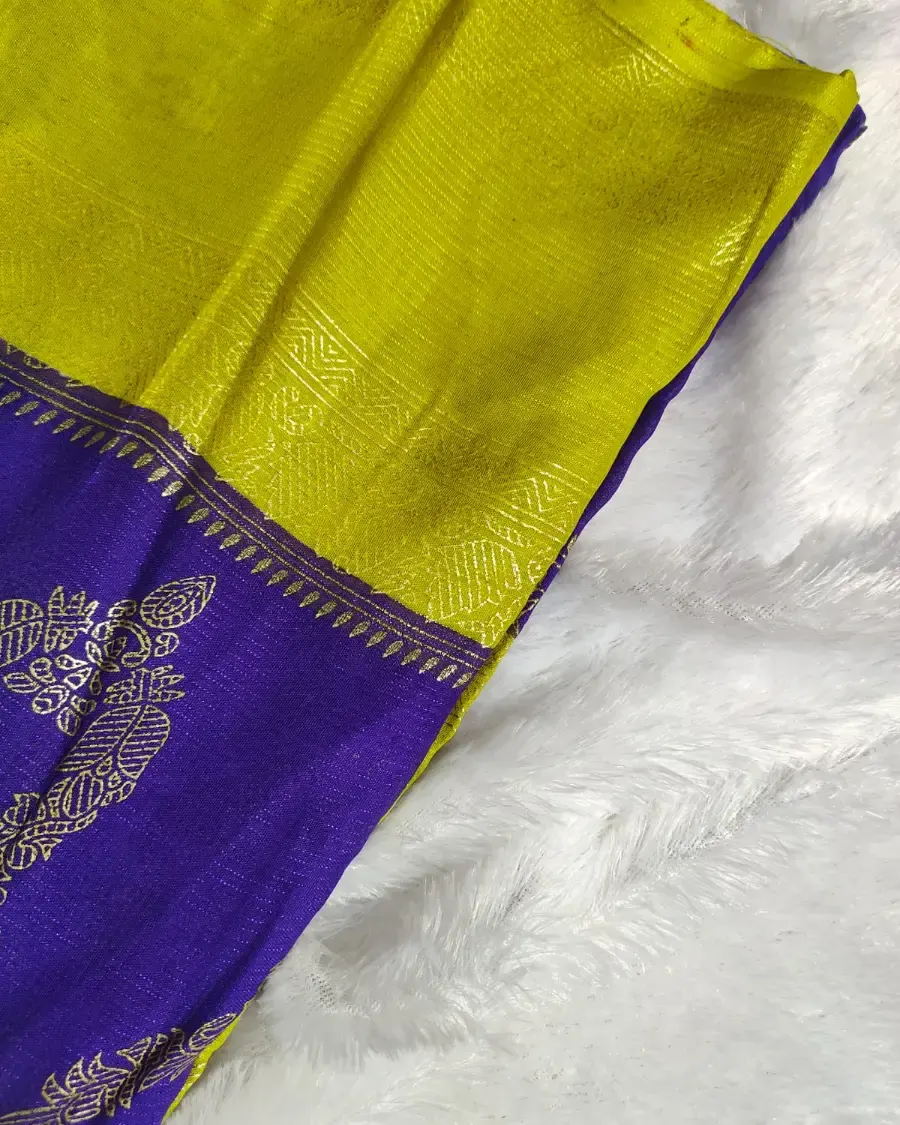 Habotai Silk sub image 2
