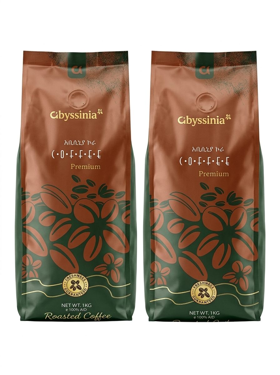 Abissiniya primium 1kg 