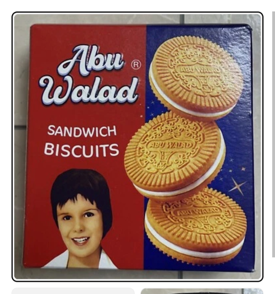 Abu waled 1gniaw
