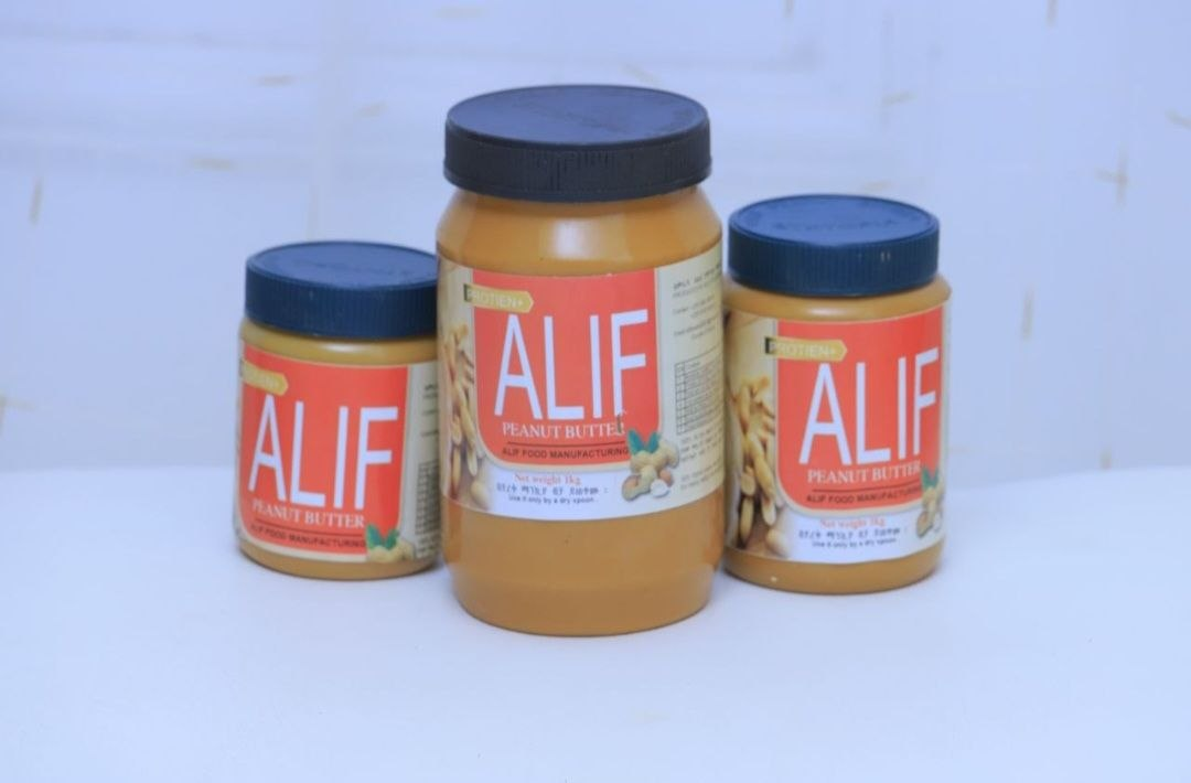 Alif Lewz 