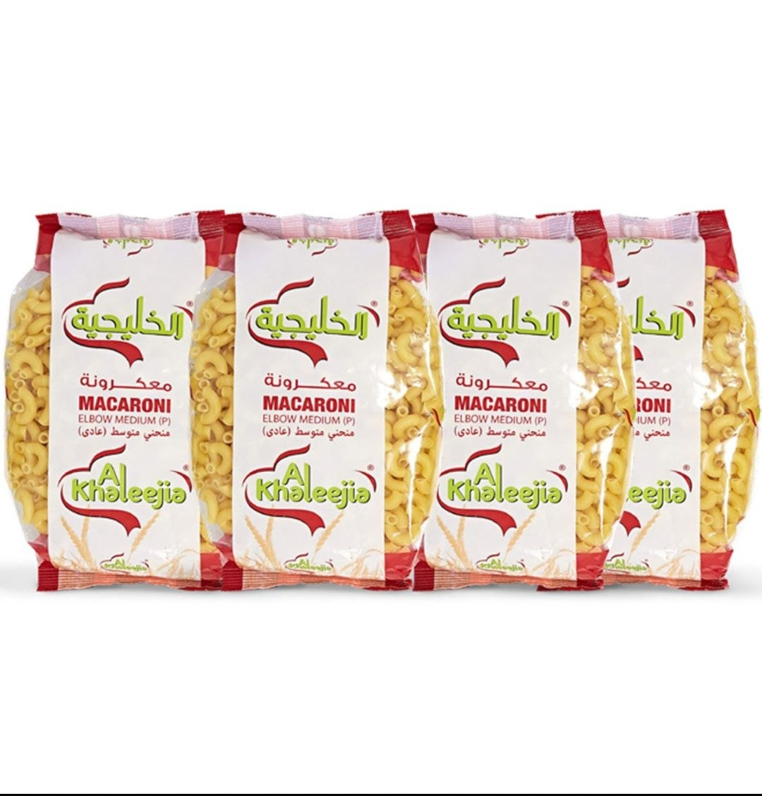 Alkhalij dekak mekoreni