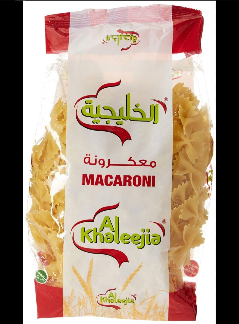 Alkhalij korci mekoreni
