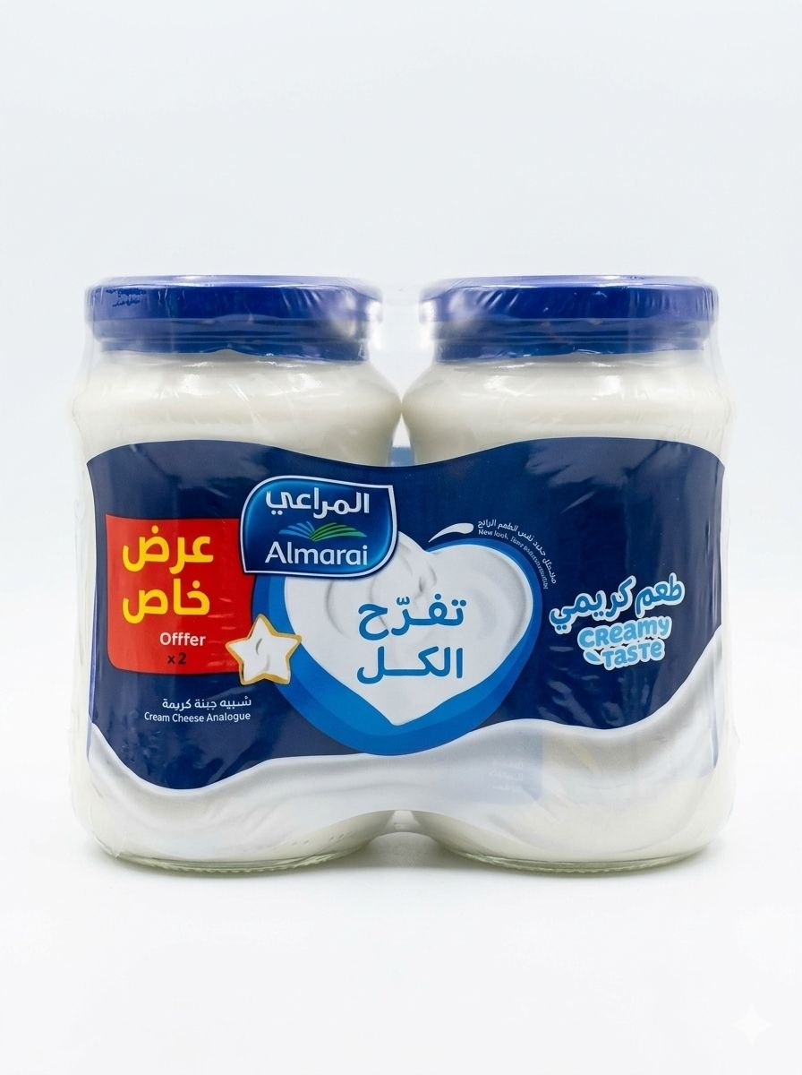 Almeray 